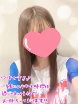 ＊つゆ＊さんのアイコン