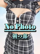 かりんさんの写真