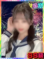 まゆさんの写真