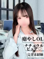 さなさんの写真