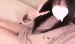 じゅりさんのブログ画像