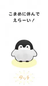 SLくんさんのブログ画像