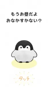 SLくんさんのブログ画像