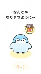 SLくんさんのブログ画像