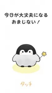 SLくんさんのブログ画像