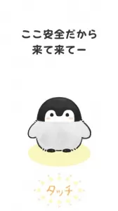 SLくんさんのブログ画像