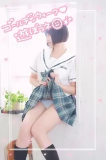 くるみさんのブログ画像