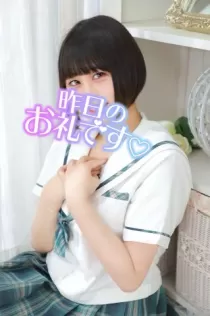 くるみさんのブログ画像