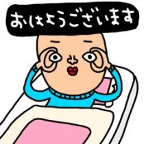 かえでさんのブログ画像