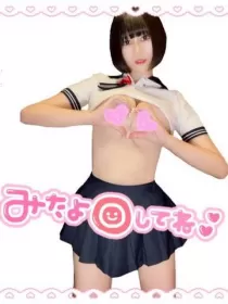 くるみさんのブログ画像