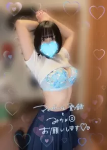 くるみさんのブログ画像