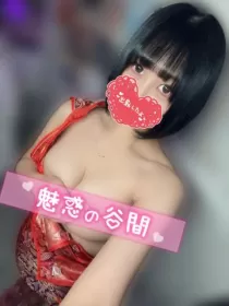 くるみさんのブログ画像