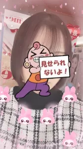 かおるさんのブログ画像