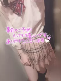 ゆいなさんのブログ画像