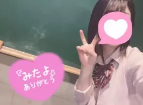 ゆいなさんのブログ画像