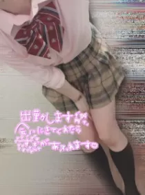 ゆいなさんのブログ画像