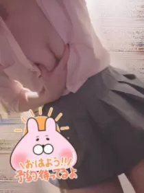 ゆいなさんのブログ画像