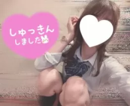 ゆいなさんのブログ画像