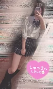 ゆいなさんのブログ画像