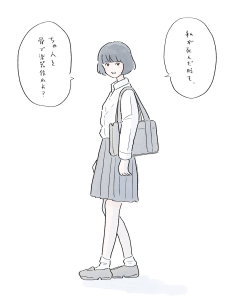 あきさんのブログ画像