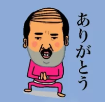 みあさんのブログ画像