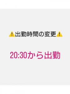 きいさんのブログ画像