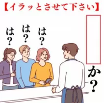 しおりさんのブログ画像