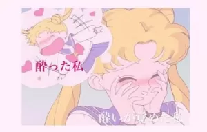 ゆめさんのブログ画像