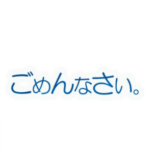 つかささんのブログ画像