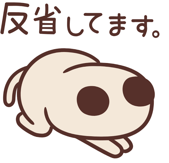 ひまりさんのブログ画像