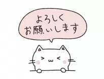 フウカさんのブログ画像