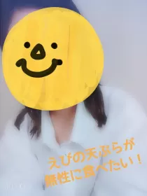 みゆきさんのブログ画像