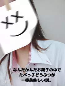 みゆきさんのブログ画像