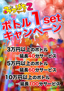 スクリーンショット 2023-04-29 17.29.02.jpg