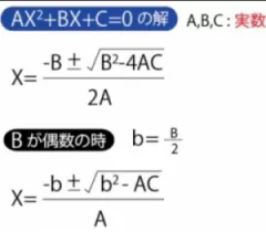 まなみさんのブログ画像