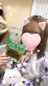 まゆさんのブログ画像