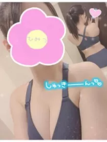 なぎささんのブログ画像