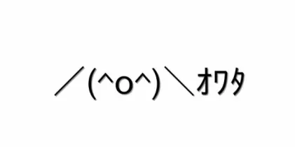 こんぶさんのブログ画像