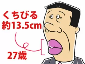 らむさんのブログ画像