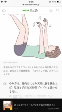 りのさんのブログ画像