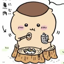 ゆめさんのブログ画像