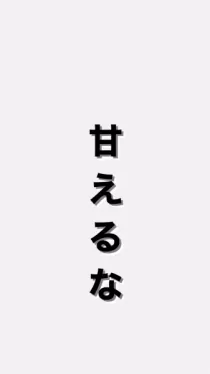 まおさんのブログ画像