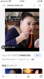 セリーヌさんのブログ画像