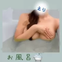 えりさんのブログ画像