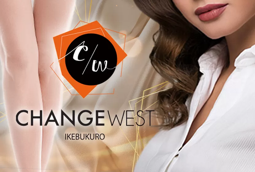 CHANGE THE WEST(チェンジザウエスト)