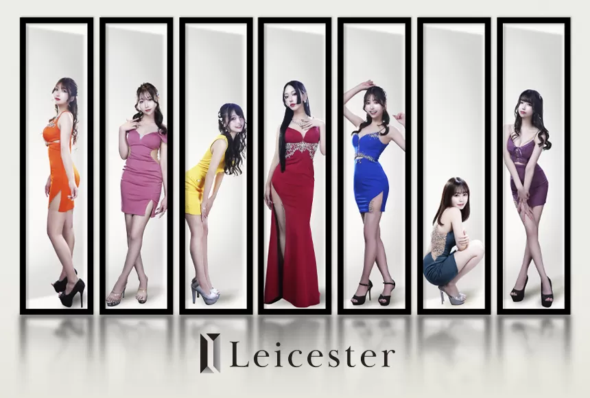 歌舞伎LEICESTER（レスター）夜