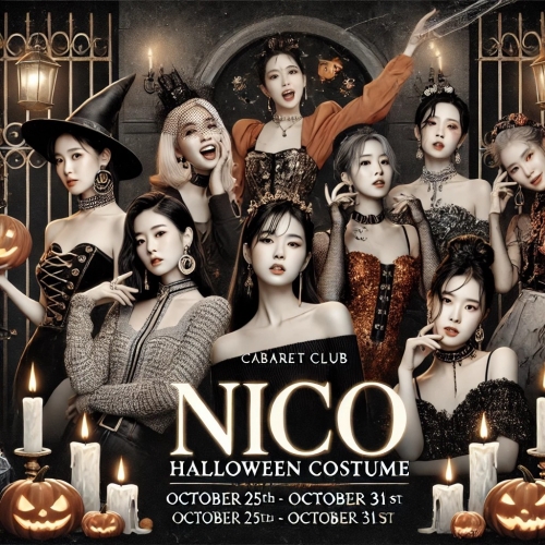 ハロウィンイベント🎪