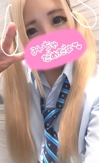 定休日前にぜひご来店お待ちしています♡