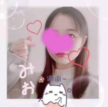 癒しでいっぱいに♡